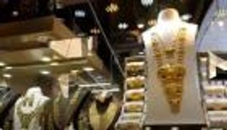 أسعار الذهب اليوم في الكويت الأربعاء 15 ديسمبر 2021