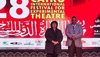 جانب من فعاليات افتتاح مهرجان القاهرة للمسرح التجريبي 