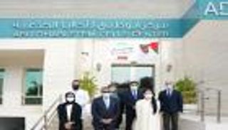 "الصحة العالمية" تشيد بجهود "أبوظبي للخلايا الجذعية" في علاج كورونا 