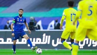 الهلال ضد النصر