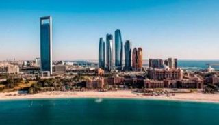 إمارة أبوظبي