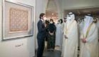 مشاركة إماراتية وعالمية لافتة بمهرجان الفنون الإسلامية