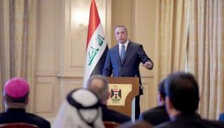 الكاظمي خلال كلمته بؤتمر التطرف العنيف بالعراق