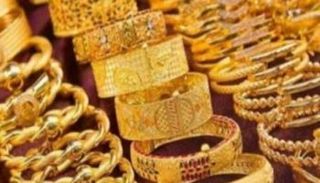 أسعار الذهب اليوم في المغرب