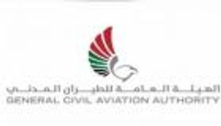 الإمارات تحظر دخول القادمين من الكونغو وتشدد قيود السفر على 4 دول