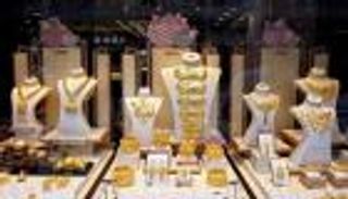 أسعار الذهب اليوم في الأردن الخميس 16 ديسمبر 2021