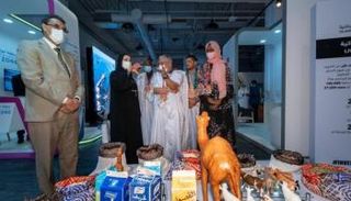 جناح موريتانيا في إكسبو دبي