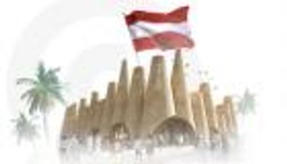 إكسبو دبي.. الجناح النمساوي يضيء على مستقبل العمل والحياة والتعليم