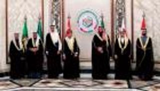 اليمن يرحب بالبيان الختامي للقمة الخليجية