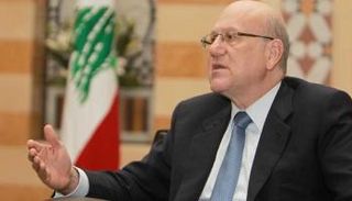 رئيس الحكومة نجيب ميقاتي