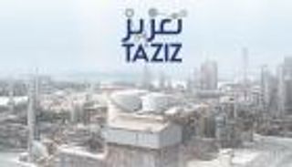 "تعزيز" الإماراتية توقع اتفاقيات مع 8 مستثمرين محليين بـ15مليار درهم