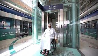 الإمارات.. الوجهة السياحية المفضلة لأصحاب الهمم