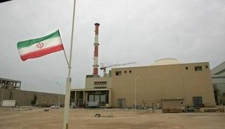 موقع نووي إيراني- أرشيفية