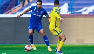من مباراة الهلال والنصر