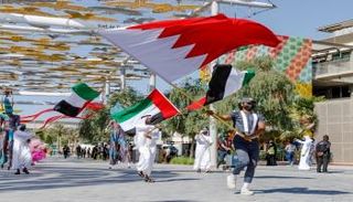 جانب من احتفالات البحرين بالعيد الـ50 في إكسبو 2020 دبي