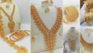 أسعار الذهب اليوم في السودان الجمعة 17 ديسمبر 2021