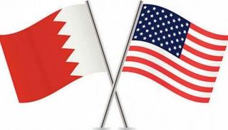 علما أمريكا والبحرين
