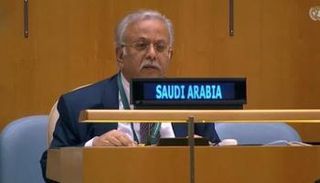 مندوب السعودية لدى الأمم المتحدة