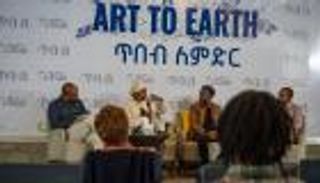 50 فنانا إثيوبيا في مهرجان "طباب بادباباي" الفني