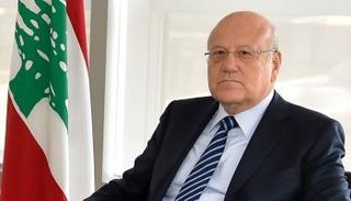 رئيس الحكومة اللبنانية نجيب ميقاتي