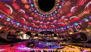 ساحة الوصل في إكسبو 2020 دبي 