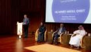 إكسبو 2020 دبي يحتفي باليوم العالمي للغة العربية