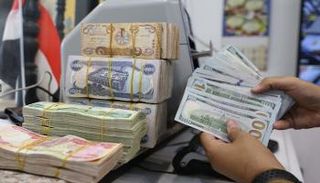 أسعار الدولار في العراق اليوم السبت