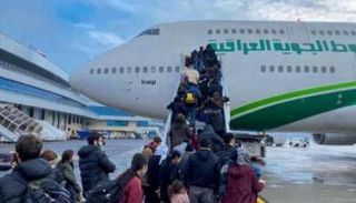 الخطوط الجوية العراقية تجلي رعاياها العالقين في بلاروسيا - أرشيفية