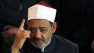 شيخ الأزهر: الإسلام بريء من مآسي العالم