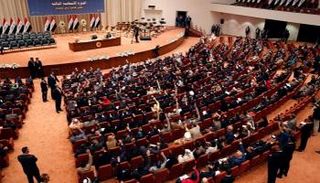البرلمان العراقي - أرشيفية