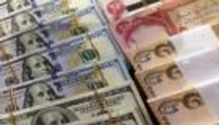 سعر الدولار اليوم في العراق الأحد 19 ديسمبر 2021