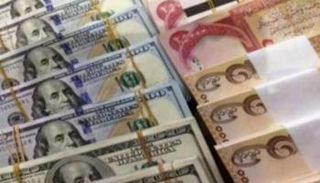 سعر الدولار اليوم في العراق