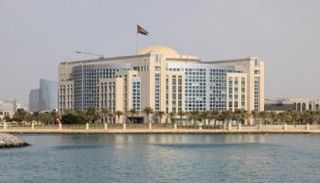 مقر وزارة الخارجية والتعاون الدولي الإماراتية 