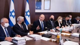 الحكومة الإسرائيلية برئاس بينيت -أرشيفية