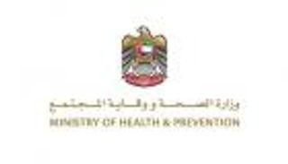 الإمارات تعتمد "نظام المرور الأخضر" لدخول الجهات الحكومية