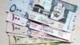 سعر الريال السعودي اليوم في مصر الأحد 19 ديسمبر 2021