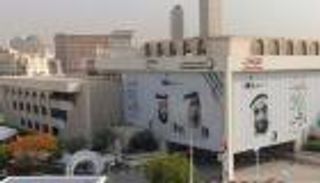خدمات "ديوا".. الأولى عالميا عبر "أليكسا" باللغة العربية