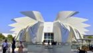 جناح الإمارات في "إكسبو 2020".. قلب "استثنائي" ينبض بتطلعات المستقبل