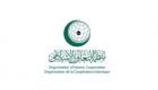 بدء الاجتماع الاستثنائي لمنظمة التعاون الإسلامي حول أفغانستان