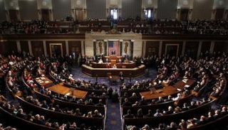 جلسة سابقة للكونجرس الأمريكي 