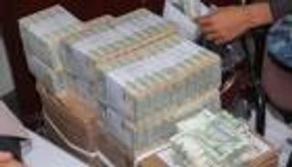 الريال اليمني يسترد 40% من قيمته.. تعاف مدعوم محليا ودوليا