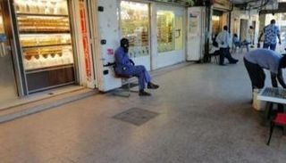 ارتفاع أسعار الذهب في السودان