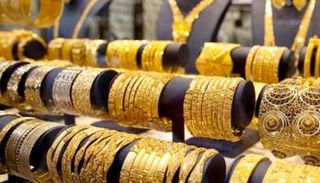 أسعار الذهب اليوم في المغرب