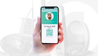 نظام