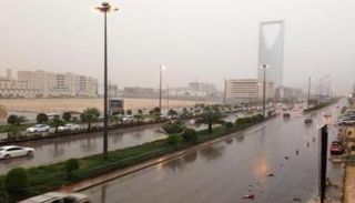 من المتوقع سقوط الأمطار الخفيفة على بعض المرتفعات