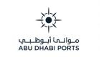 5 اتفاقيات استراتيجية بين "موانئ أبوظبي" و"تطوير العقبة"