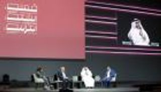 قمة اللغة العربية تختتم أعمالها في إكسبو 2020 دبي.. 21 توصية