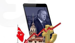 الرئيس التركي رجب طيب أردوغان