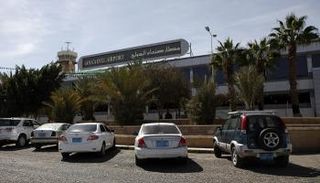 مطار صنعاء الدولي - أرشيفية