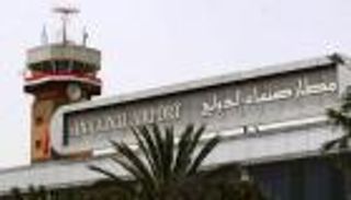 التحالف: الحوثي أغلق مطار صنعاء أمام الرحلات الأممية والدولية